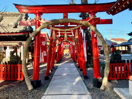 timeline_20220105_203259